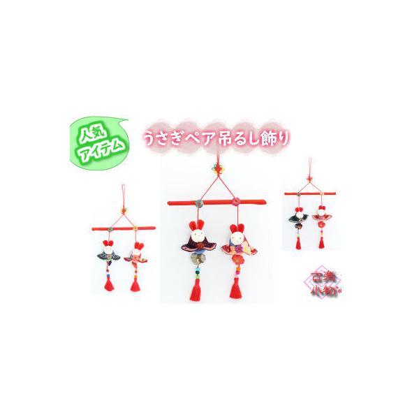 ݂邵 @yA@ a@aG݁@a@ @CN@ Õz@|@nhCh@Â@@Mtg@v[g@@e@c