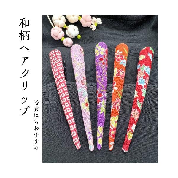 髪飾り 和風 アクセサリーの人気商品 通販 価格比較 価格 Com