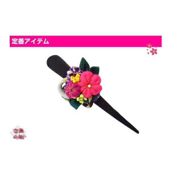 着物 アクセサリー 手作り ホビーの人気商品 通販 価格比較 価格 Com