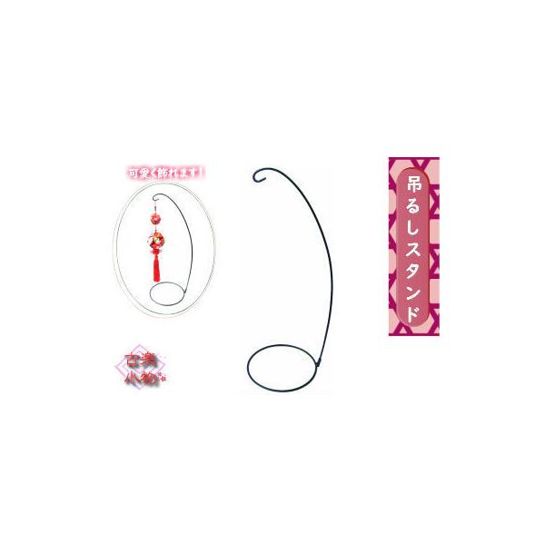 X^h@݂邵@݂邵X^h@a@aG݁@a@nhCh@Â @@@