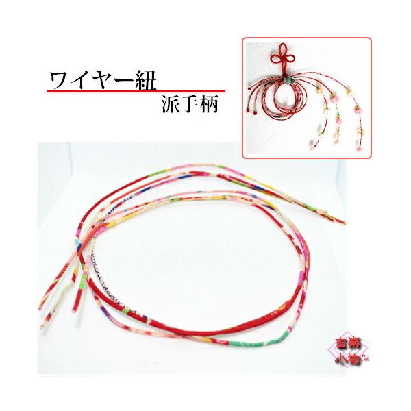 C[R@75cm@h蕿baG݁@ÕzR@|@CN@@nhCh@IWi@ANZT[@CN@Ђ@C[