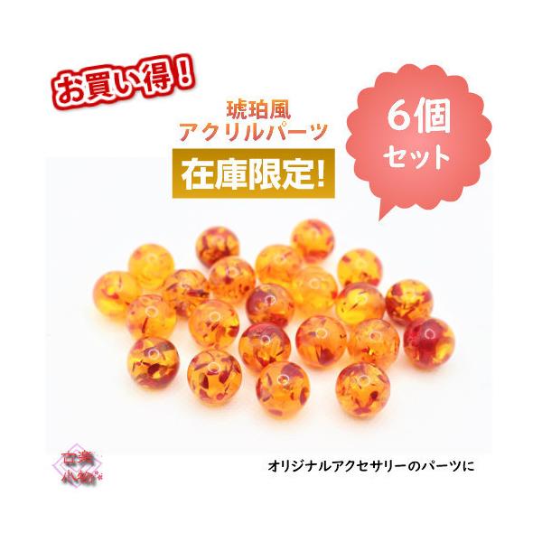 ߕ@ANʁ@p[c@ANZT[@lbNXp[c@Xgbvp[c@ANZT[@@|@nhCh@AN@r[Y@6Zbgc