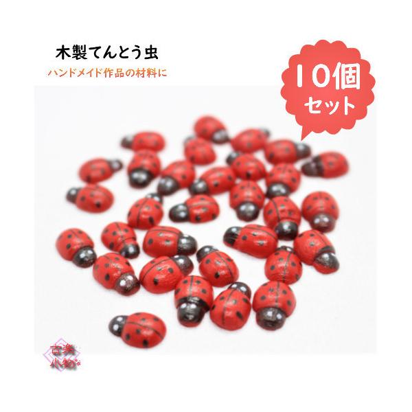 ĂƂp[c@ؐ@egEV@p[c@ޗ@؃p[c@G݁@IWi@ |pi f nhCh@|@lbNXp[c@`[c