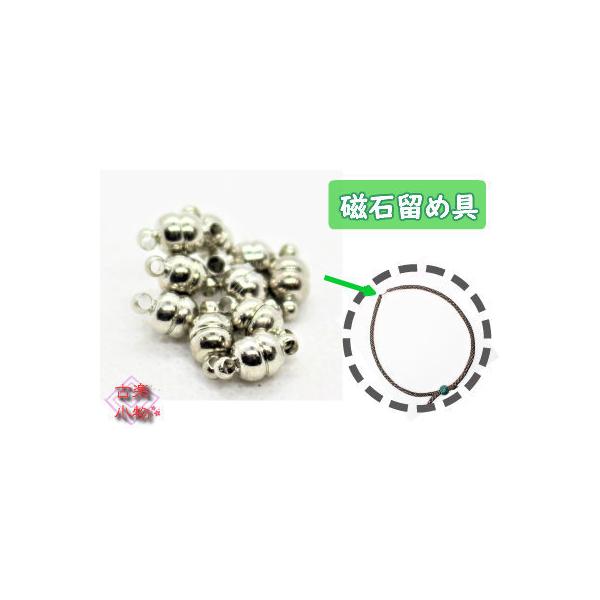 ANZT[ߋ@Ηߋ@p[c@ޗ@΁@ANZT[ @aG݁@lbNXp[c@@|@nhCh@ 10Zbg