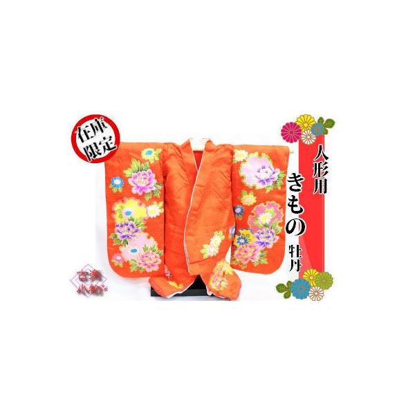 l`ṕ@D@@l`@ЂȍՂ@h[@u   a@aG݁@a@  |@nhCh@Â@Mtg@v[g