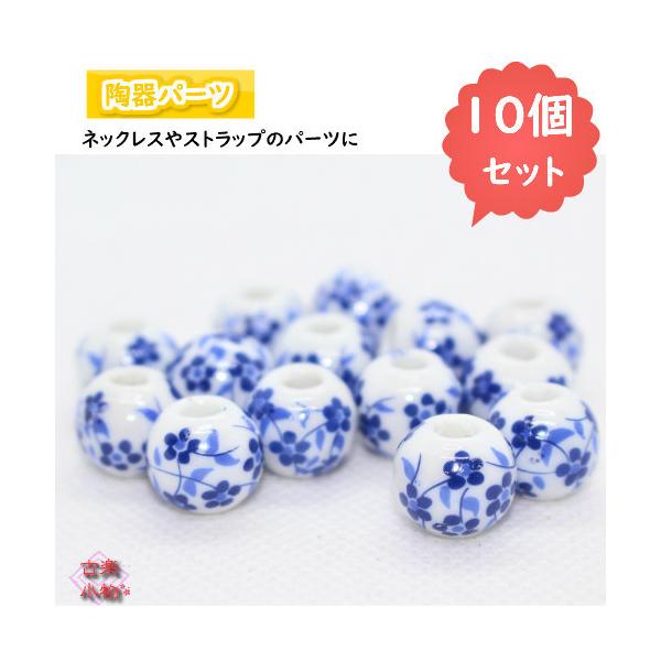 ʁ@F@@p[c@ANZT[@lbNXp[c@Xgbvp[c@sAXCOp[c@@|@nhCh@Z~bN@r[Y@c