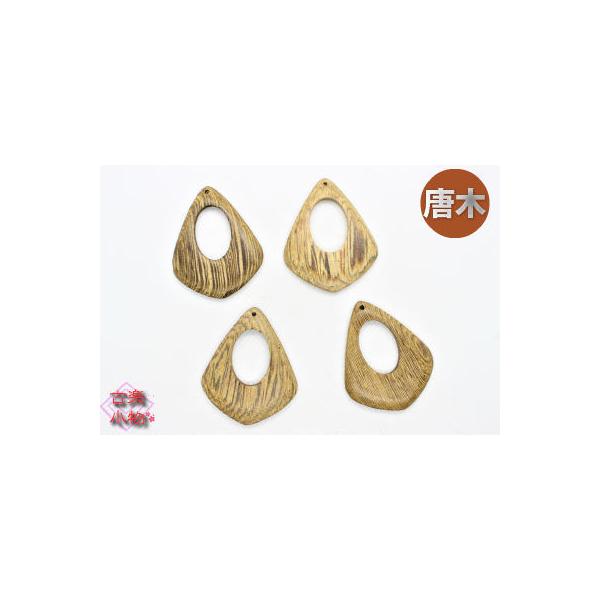 ؁@؃p[c@Ebh@p[c@ޗ@؃p[c@aG݁@AWAG݁@IWi@ f nhCh@|@lbNXp[c@`[p[c