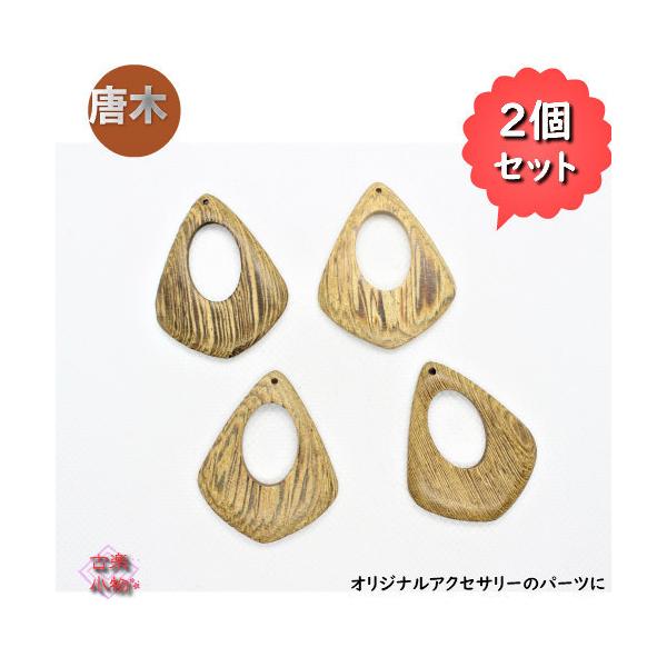 ؁@؃p[c@Ebh@p[c@ޗ@؃p[c@aG݁@AWAG݁@IWi@ f nhCh@|@lbNXp[c@`[p[cc