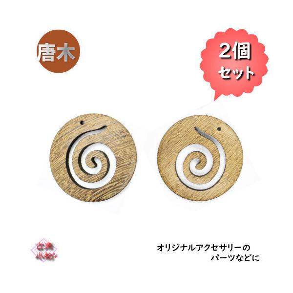 ؁@؃p[c@܂@Ebh@p[c@ޗ@؃p[c@aG݁@AWAG݁@IWi@ f nhCh@|@lbNXp[c@`c