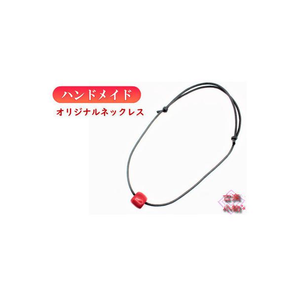 手作りシルバー エスニック風 バングル 本赤いサンゴ珊瑚