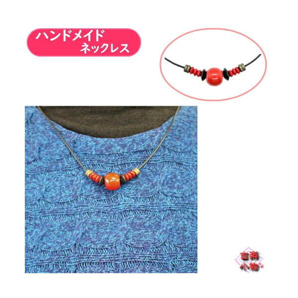 ԎƂ΂ʂ̃lbNX@70cm@WAXR[hRbaG݁@@߉\R@nhCh