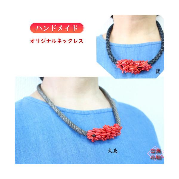 ׎}XlbNX \tgÕzR@55cm@哇/ | lbNX@aG݁@ANZT[ @@nhCh@Õz@CN@X@哇@@c