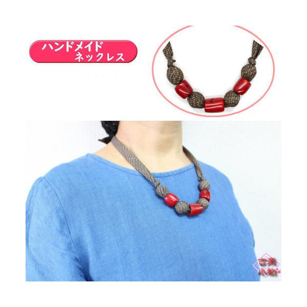 哇RXlbNX@ 70cm@哇RbaG݁@X@񂲁@ANZT[ @@nhCh@ 哇RXlbNX ÕzR@哇@CN@|