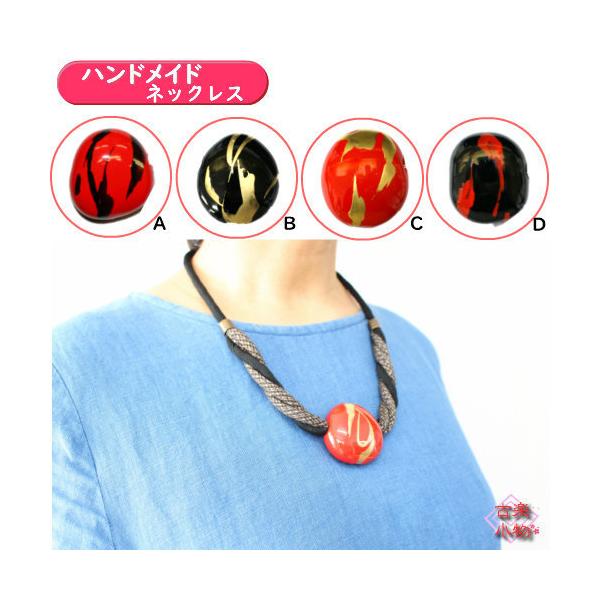 _}ʃlbNX@75cm@O҂/˂˂RbaG݁@܁@_}@E傫@@@ANZT[ @@nhCh@ ÕzR _}c