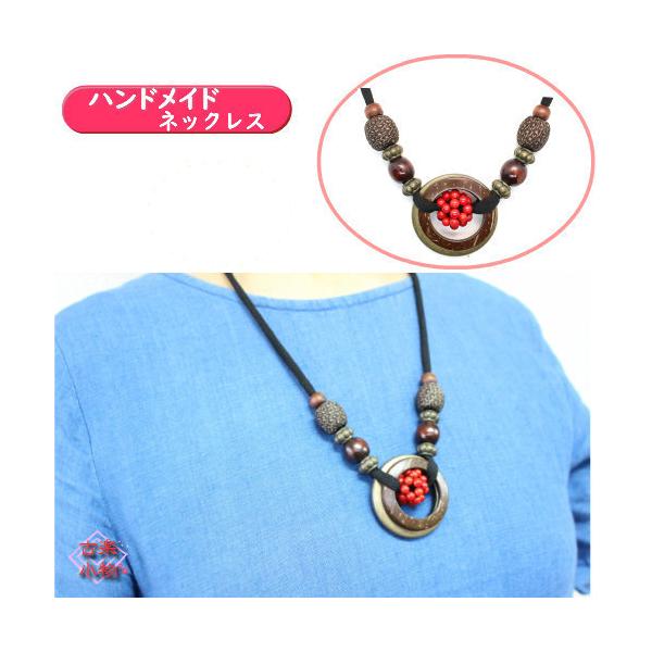 ҎX哇؋ʃlbNX   75cm@RbaG݁@ X@񂲁@TS@ÕzR@ANZT[ @@nhCh@   ÕzR@CN@|@哇@c