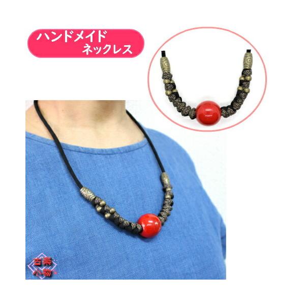 ԎʕҕRlbNXb75cm@R@哇R@|aG݁@Ԏ@ANZT[ @@nhCh@Ԏ ҕR lbNX@ÕzR@CN@|@^Jpc