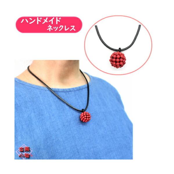 ҎXr[YtlbNXb48cm@WAXR[hRb@aG݁@X@񂲁@ANZT[ @@nhCh@ ҎXr[Yt@lbNX@ԁ@j[zc