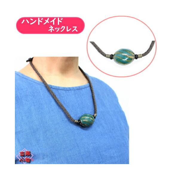 Γ哇lbNXb75cm@哇R@baG݁@@΁@݂ǂ@ANZT[ @@nhCh@Γ@lbNX ÕzR@CN@哇@Kc