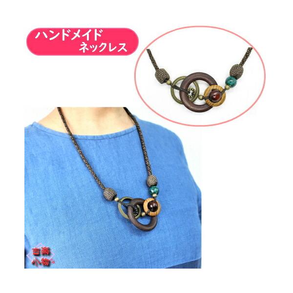 MIXOlbNXb75cm@哇R@baG݁@哇@@΁@݂ǂ@ANZT[ @@nhCh@ MIXO@lbNX@ÕzR@CN@c