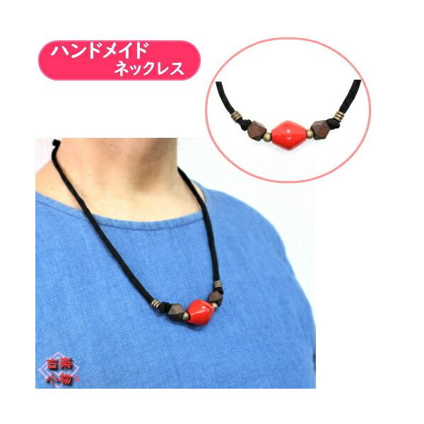 H`ԎʃlbNXb70cm@R@baG݁@Ԏ@ANZT[ @@nhCh@ H`@ԁ@ʁ@lbNX ÕzR@|@CN@^Jp[c