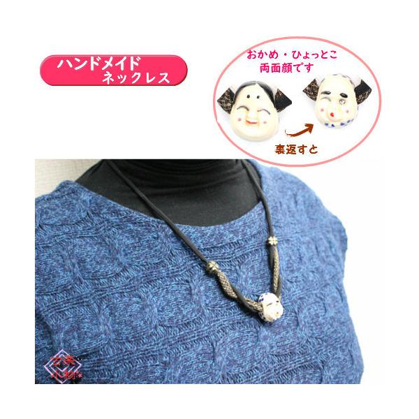 ʊlbNX@70cm@RbaG݁@@߁@ЂƂ@ʊ@哇R @a{`@ANZT[ @|@CN@@nhCh@c