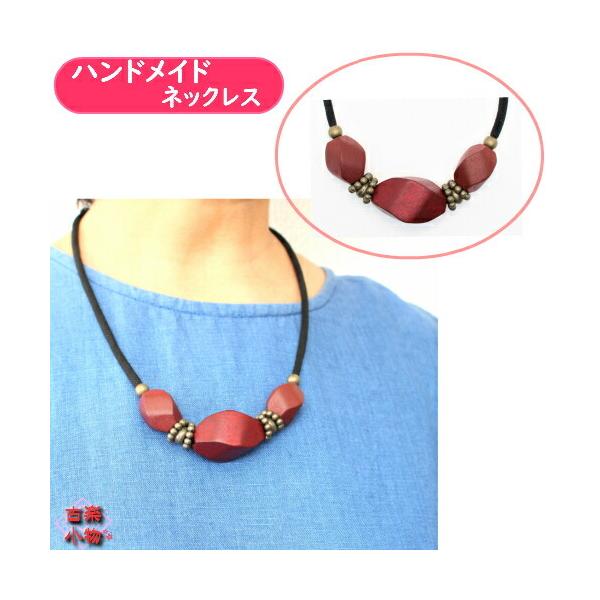 ˂3ʃlbNX@baG݁@؃p[c@˂ԏaʁ@ANZT[ @|@CN@@nhCh@ÕzR @ԁ@p[c@^JFp[c@Rc