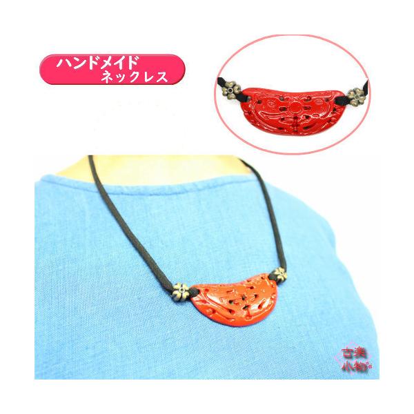 `lbNX   80cm@RbaG݁@Ԏ@^@ANZT[ @@|@nhCh@ lbNX @ÕzR@߉\