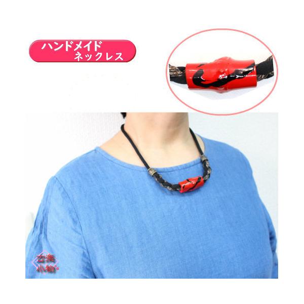 |l҃lbNX   60cm@RbaG݁@|@lҁ@ANZT[ @|@CN@@nhCh@ÕzR ԁ@p[c@R߉\