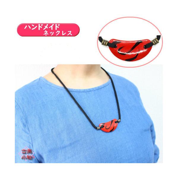 ^lbNX   75cm@RbaG݁@Ԏ@ANZT[@^@|@CN@@nhCh@ÕzR@ԁ@p[c@R߉\@`