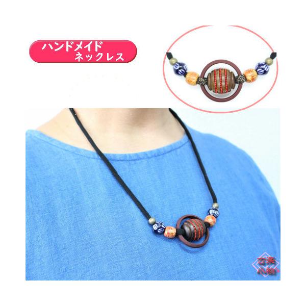 a؋ʃlbNX@70cm@RbaG݁@a؋ʁ@؋ʁ@ʁ@SO@`F[@|@@nhCh@ÕzR ԁ@p[c@R߉\ 哇@c