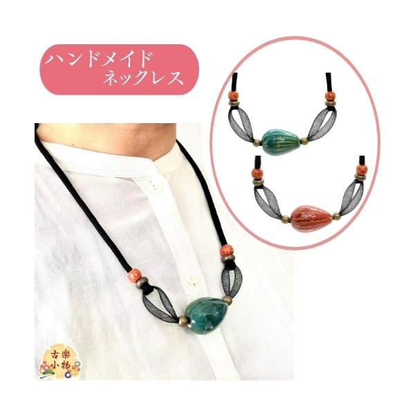 ҂ݕRhbvlbNX@80cm@R@aG݁@@΁@݂ǂ@ԁ@@ANZT[@hbv^@ߕR