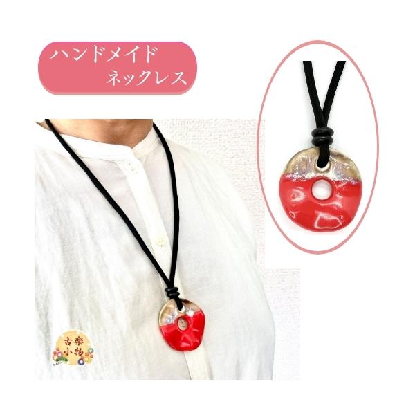 ԓ핽 75cm@RbZ~bNp[c@Z~bN@h[icʁ@|@CN@@nhCh@ÕzR @p[c@R߉\@