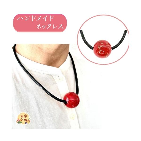 Ԏ 50cm@bNXR[hRbaG݁@Ԏʁ@@bNXR[hR@|@@@nhCh@ ԁ@j[zbN@