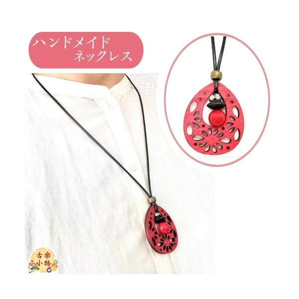 ԈꗱؒhbvlbNXb70cm@bNXR[hR@|aG݁@hbv^@ԁ@ANZT[ @|@@@nhCh@@p[c@R߉\