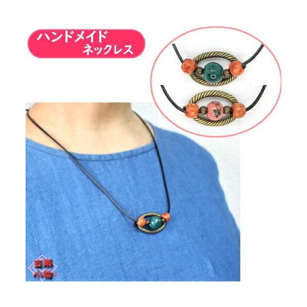 ʂƃI[oÕlbNX@70cm@WAXR[hR@baG݁@ʁ@^JFO@ANZT[ @@nhCh@|@߉\R