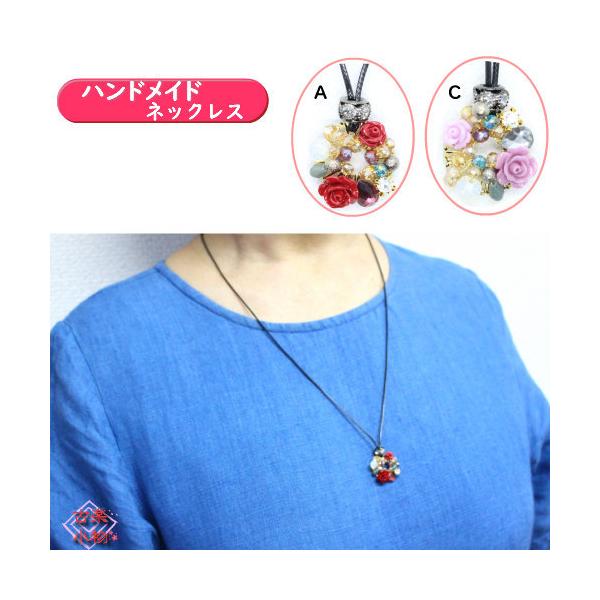 花 ネックレス 手作りの人気商品 通販 価格比較 価格 Com