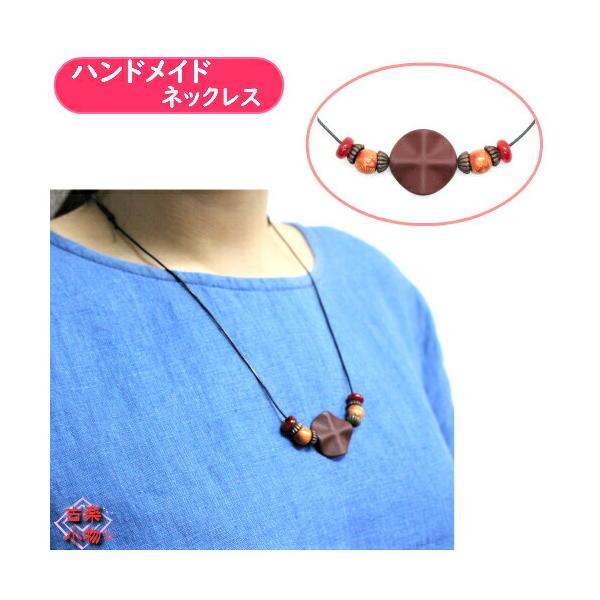 g^p[cƂǂ񂮂p[c̃lbNX@75cm@WAXR[hR@baG݁@^JFp[c@ANZT[ @@nhCh@|@߉\R