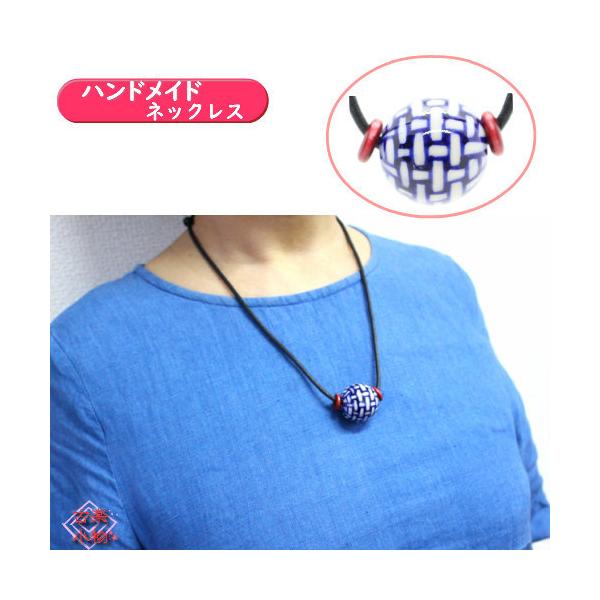 ʑlbNX@75cm@WAXR[hRbaG݁@@Z~bN@@ԏa@ANZT[ @@nhCh @؋ʁ@h[icʁ@CN@|@c