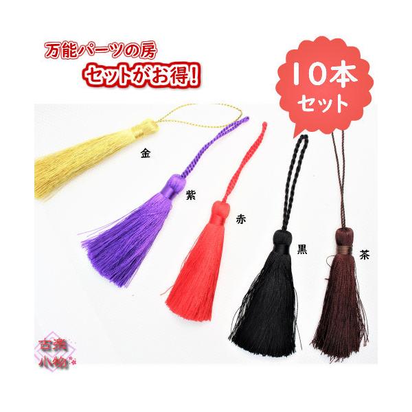 [@ ^bZ@ޗ@ANZg G݁@ԁ@@@@@@nhCh |@aG݁@nhNtg@a 10{Zbg@