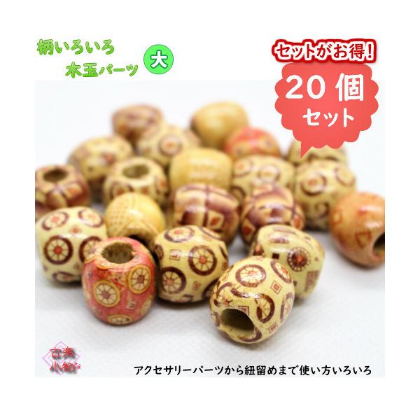 Ebhr[Y@͗l@؋ʁ@p[c@ޗ@؃p[c@G݁@IWi@ |pi f nhCh@|@lbNXp[c@`[p[c@sAc