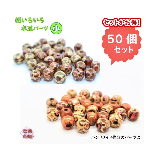 Ebhr[Y@͗l@؋ʁ@p[c@ޗ@؃p[c@G݁@IWi@ |pi f nhCh@|@lbNXp[c@`[p[c@sAc