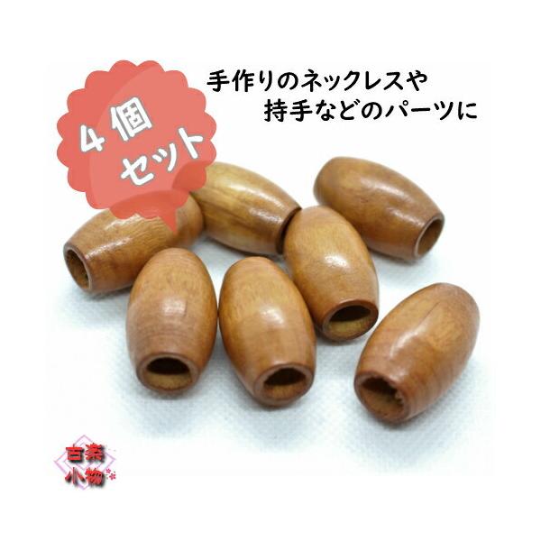 ؐp[c@ȉ~`@؃p[c@bޗ@؃p[c@F@G݁@IWi@ |pi f nhCh@|@lbNXp[c@`[p[cc