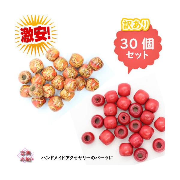 Ebhr[Y@͗l@ԁ@A@؋ʁ@p[c@ޗ@؃p[c@G݁@IWi@ |pi f nhCh@|@lbNXp[c@`[c