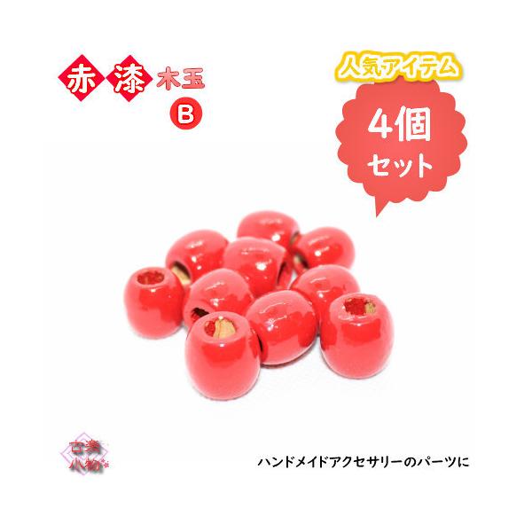 Ԏ؋ʁ@Ԏ@؋ʁ@@邵@p[c@ޗ@aG݁@IWi@ |pi @fށ@ nhCh@|@lbNXp[c@`[p[c@c