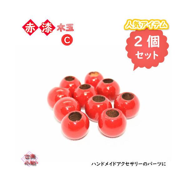 Ԏ؋ʁ@Ԏ@؋ʁ@@邵@p[c@ޗ@aG݁@IWi@ |pi @fށ@ nhCh@|@lbNXp[c@`[p[c@c