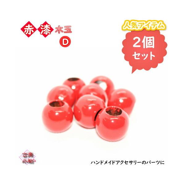 �Ԏ��؋ʁ@�Ԏ��@�؋ʁ@���@���邵�@�p�[�c�@�ޗ��@�a�G�݁@�I���W�i���@���� ��|�p�i �@�f�ށ@ �n���h���C�h�@��|�@�l�b�N���X�p�[�c�@�`���[���p�[�c�@�c