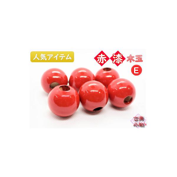 �Ԏ��؋ʁ@�Ԏ��@�؋ʁ@���@���邵�@�p�[�c�@�ޗ��@�a�G�݁@�I���W�i���@���� ��|�p�i �@�f�ށ@ �n���h���C�h�@��|�@�l�b�N���X�p�[�c�@�`���[���p�[�c�@�c