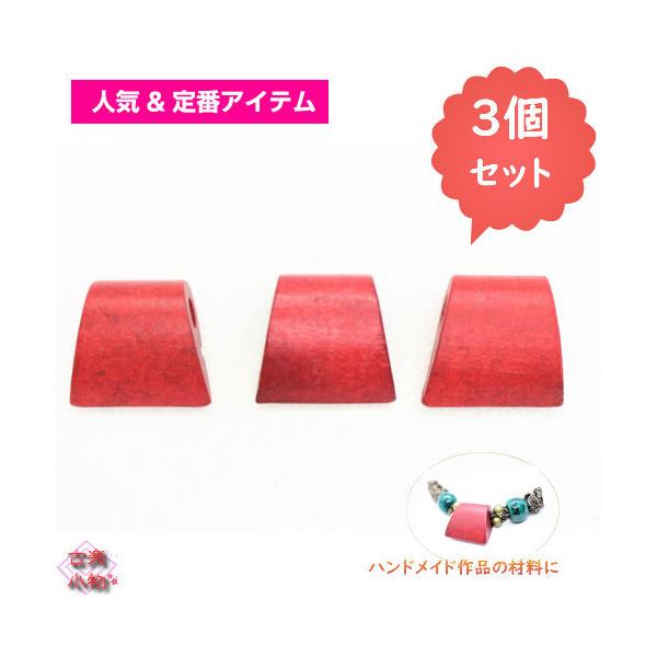 ؕ^@ԁ@p[c@ޗ@؃p[c@aG݁@IWi@ |pi f nhCh@|@lbNXp[c@`[p[c@3Zbg@ANZc