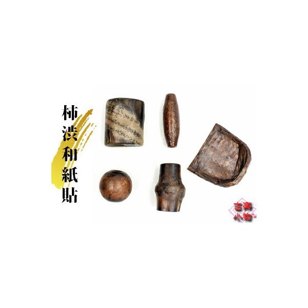 `a@a\@Î@ā@p[c@ޗ@aG݁@IWi@AWA@ |pi @fށ@ nhCh@|@lbNXp[c@`[p[c