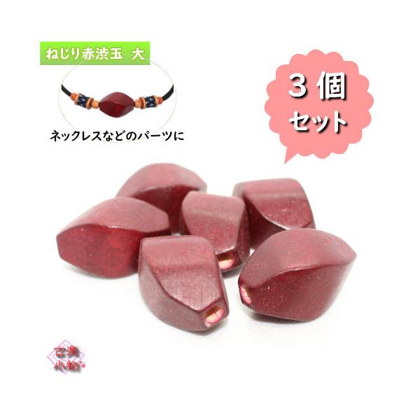 ؋ʁ@Ebh@˂^@ԏaF@ޗ@؃p[c@aG݁@IWi@ |pi f nhCh@lbNXp[c@`[p[c@ANZTc